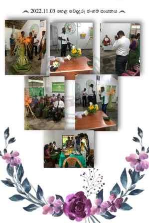 WhatsApp Image 2022 11 03 at 21.25.31